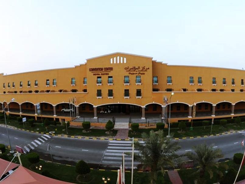 The Convention Center & Royal Suites Hotel Koweït Extérieur photo